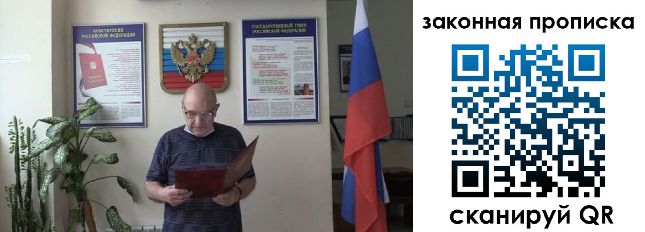 форма 3 в Первоуральске