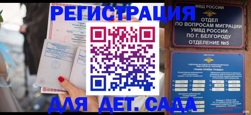 пропишу в квартире в Первоуральске